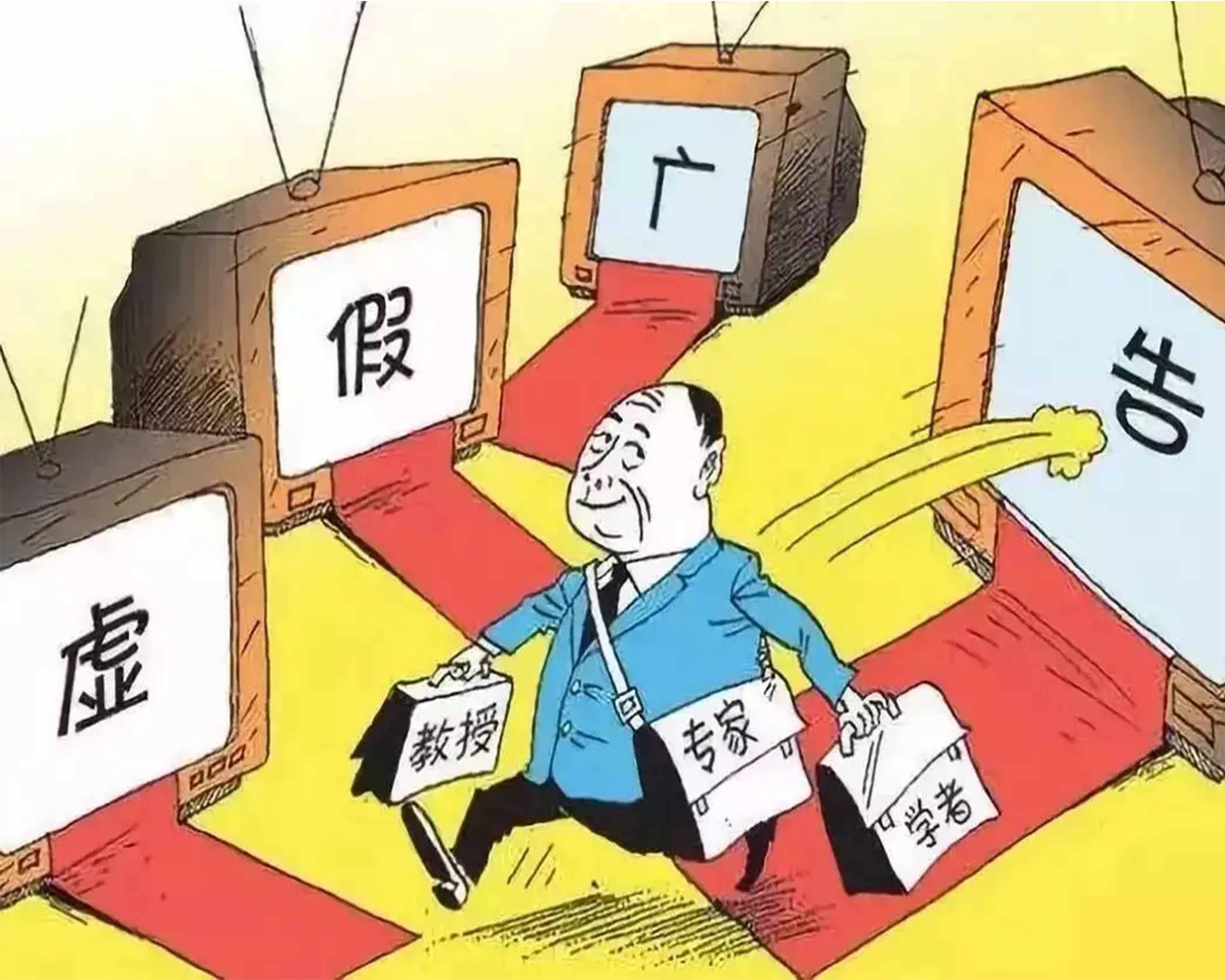 宣稱“3天上手”“包教會(huì)”......云界跨境電商公司虛假廣告被罰60萬元！